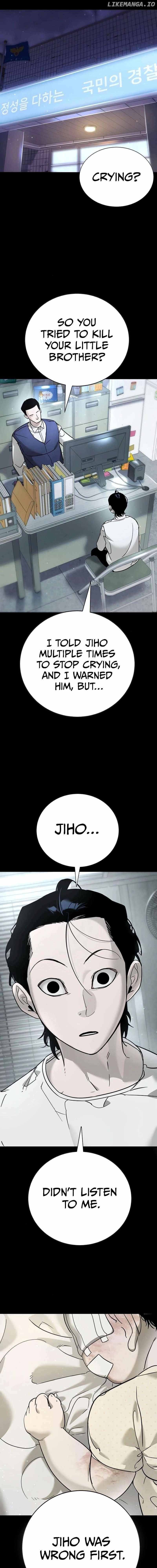 High School Conquest: War Against the Bullies Chapter 11 4